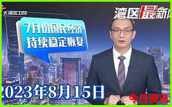 都安县十大旅游景点