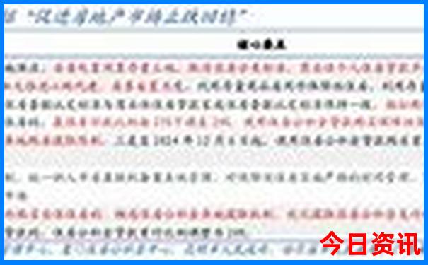 贵州黄小西吃晚饭是哪些景点