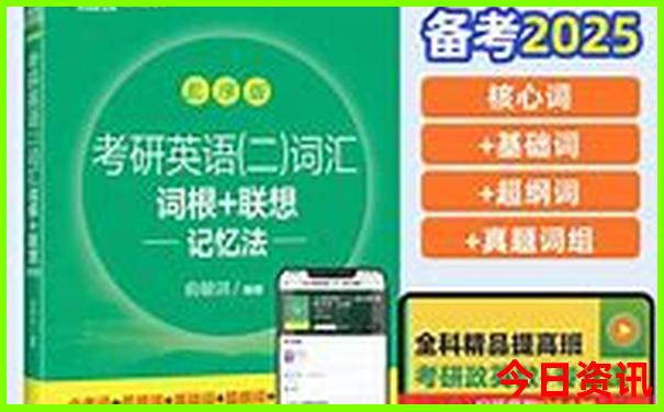 夏天去内蒙古旅游攻略