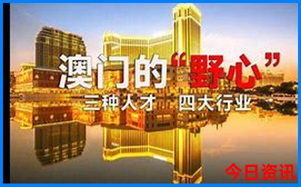 北京旅游什么季节去最合适